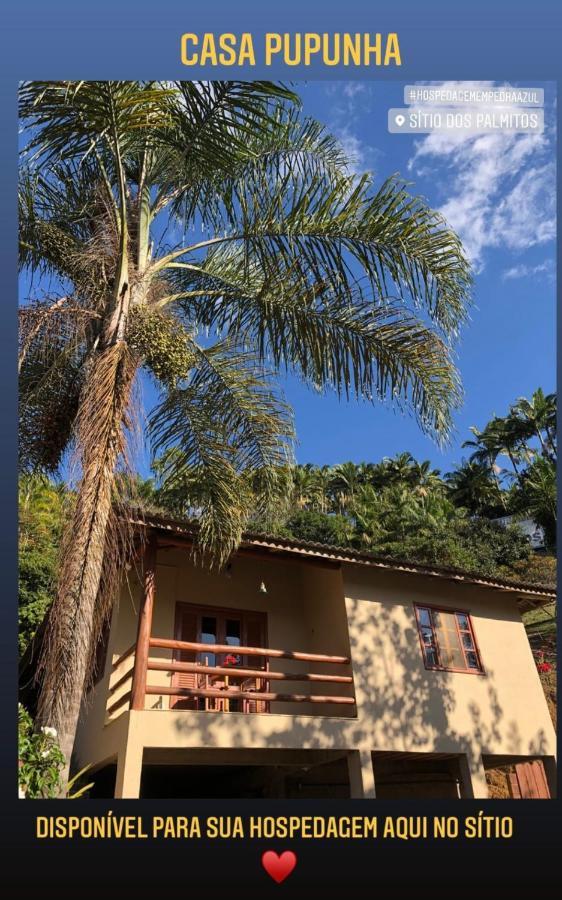 佩德拉阿祖尔 Sitio Dos Palmitos - Casa Pupunha酒店 外观 照片